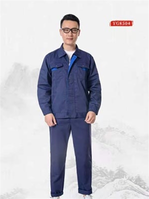 YG8504工裝長(cháng)袖工作服套裝男士純色耐磨